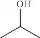 Fig. 29 - POLYIMIDAZOLES FOR USE AS BILE ACID SEQUESTRANTS