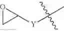 Fig. 15 - Method of crosslinking glycosaminoglycans