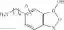 Fig. 26 - Method of crosslinking glycosaminoglycans
