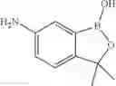 Fig. 46 - Method of crosslinking glycosaminoglycans