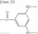 Fig. 32 - Composition and molded article