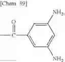Fig. 34 - Composition and molded article