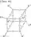 Fig. 35 - Composition and molded article