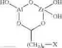 Fig. 02 - Effect pigments