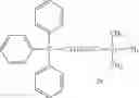 Fig. 43 - SURFACE-TREATING AGENT AND ARTICLE COMPRISING LAYER FORMED FROM SURFACE-TREATING AGENT