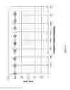 Fig. 46 - Methods for conductive adhesives based on graphene and applications thereof