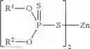 Fig. 03 - LUBRICANT COMPOSITION