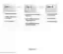 Fig. 02 - PROTEOMIC ANALYSIS OF HOST CELL PROTEINS