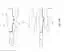 Fig. 08 - Tune able masks for PVD deposit thickness uniformity management
