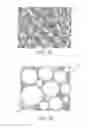 Fig. 02 - Thin metal coating methods for high conductivity graphane-metal composites and methods of manufacture