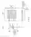 Fig. 13 - Chemical reaction device