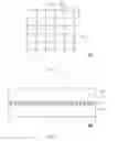 Fig. 02 - Reinforcing fabric