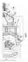 Fig. 12 - SNOW THROWER