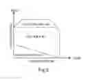Fig. 04 - Cooling apparatus of internal combustion engine