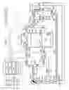 Fig. 07 - Cooling apparatus of internal combustion engine