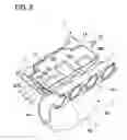 Fig. 03 - EGR gas distributor