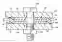 Fig. 01 - Torque Retention Arrangement