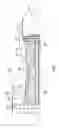 Fig. 02 - Combustor chamber arrangement with sealing ring