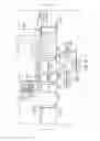 Fig. 07 - Systems and methods for refrigerant leak management