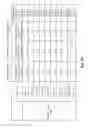 Fig. 13 - Immunoassay methods and compositions for detecting infection involving use of test antigens as cross-reactive control antigens