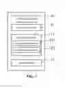 Fig. 06 - Fully-automatic closed-loop detection method and device for intelligent substation
