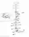 Fig. 09 - Optical fiber ribbon imaging guidewire and methods