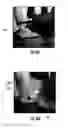Fig. 08 - Bend induced light scattering fiber and cable assemblies and method of making