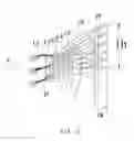Fig. 14 - Imaging lens