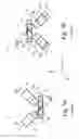Fig. 02 - Arrangement for microscopy and for correction of aberrations