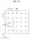Fig. 07 - Image display optical apparatus and image generation method thereof