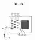Fig. 11 - Image display optical apparatus and image generation method thereof