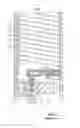 Fig. 02 - Liquid crystal display device