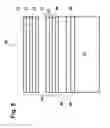 Fig. 07 - Reflective optical element for EUV lithography