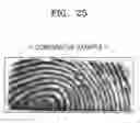 Fig. 26 - Touch-fingerprint complex sensor, operating method thereof, and electronic apparatus including the touch-fingerprint complex sensor