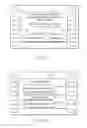 Fig. 05 - SYSTEMS AND METHODS FOR TRACKING A SHIPMENT