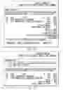 Fig. 32 - Invoicing system