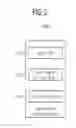 Fig. 03 - NFC-enabled digital apparatus and method of operation thereof