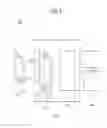 Fig. 07 - NFC-enabled digital apparatus and method of operation thereof