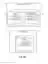 Fig. 07 - Dynamic security code for a card transaction