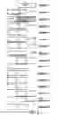 Fig. 03 - SYSTEM FOR CREATING SAFETY DATA SHEETS