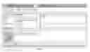 Fig. 129 - System and method of a requirement, active compliance and resource management for cyber security application