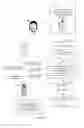 Fig. 14 - Mobile device detection and tracking