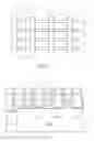 Fig. 02 - Semiconductor device and method for fabricating the same
