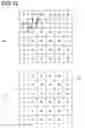 Fig. 13 - Image sensor and image-capturing device