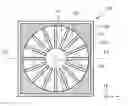 Fig. 01 - Directional acoustic sensor and electronic device including the same