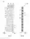 Fig. 02 - Electrically switchable shutter