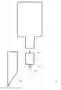 Fig. 01 - WATERING DEVICE