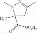 Fig. 08 - FUNGICIDAL ACTIVE COMPOUND COMBINATIONS