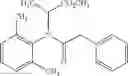 Fig. 131 - FUNGICIDAL ACTIVE COMPOUND COMBINATIONS