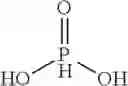 Fig. 166 - FUNGICIDAL ACTIVE COMPOUND COMBINATIONS